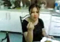 Membros visitados por xvídeos coroas amadoras dois